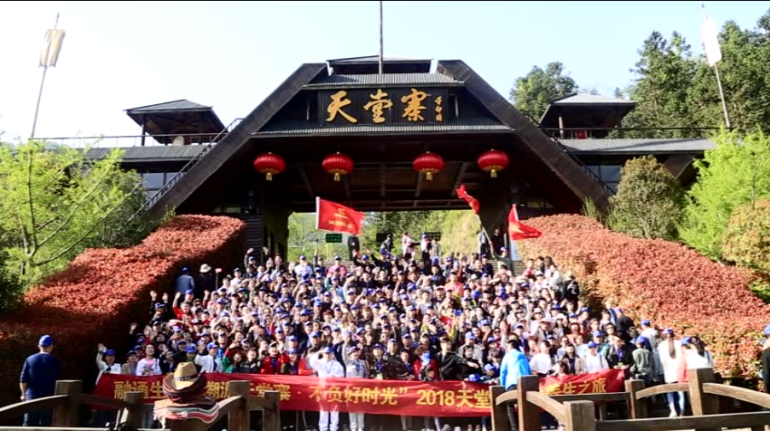 &#27431;&#23453;&#32593;&#39029;&#29256;&#30331;&#24405;&#20837;&#21475;&#45;&#27431;&#23453;&#40;&#20013;&#22269;