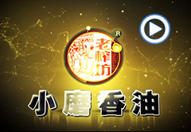 &#27431;&#23453;&#32593;&#39029;&#29256;&#30331;&#24405;&#20837;&#21475;&#45;&#27431;&#23453;&#40;&#20013;&#22269;